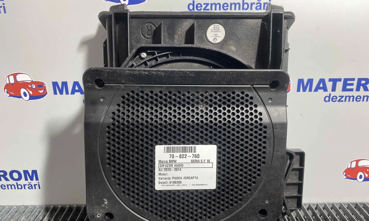 DIFUZOR AUDIO BMW 5 2009-2016