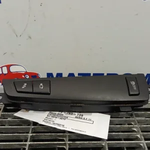 INTRERUPATOR PARKTRONIC