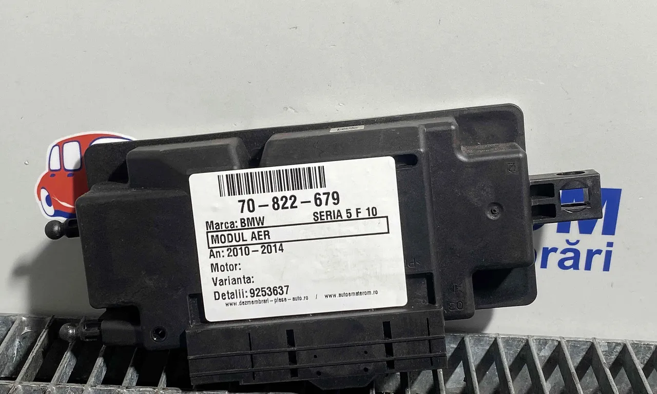 MODUL AER BMW 5 2009-2016