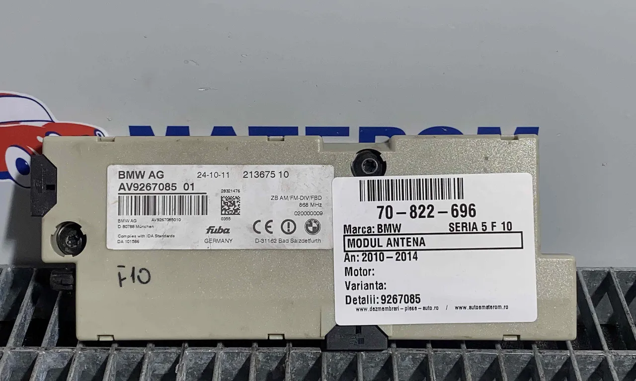 MODUL ANTENA BMW 5 2009-2016