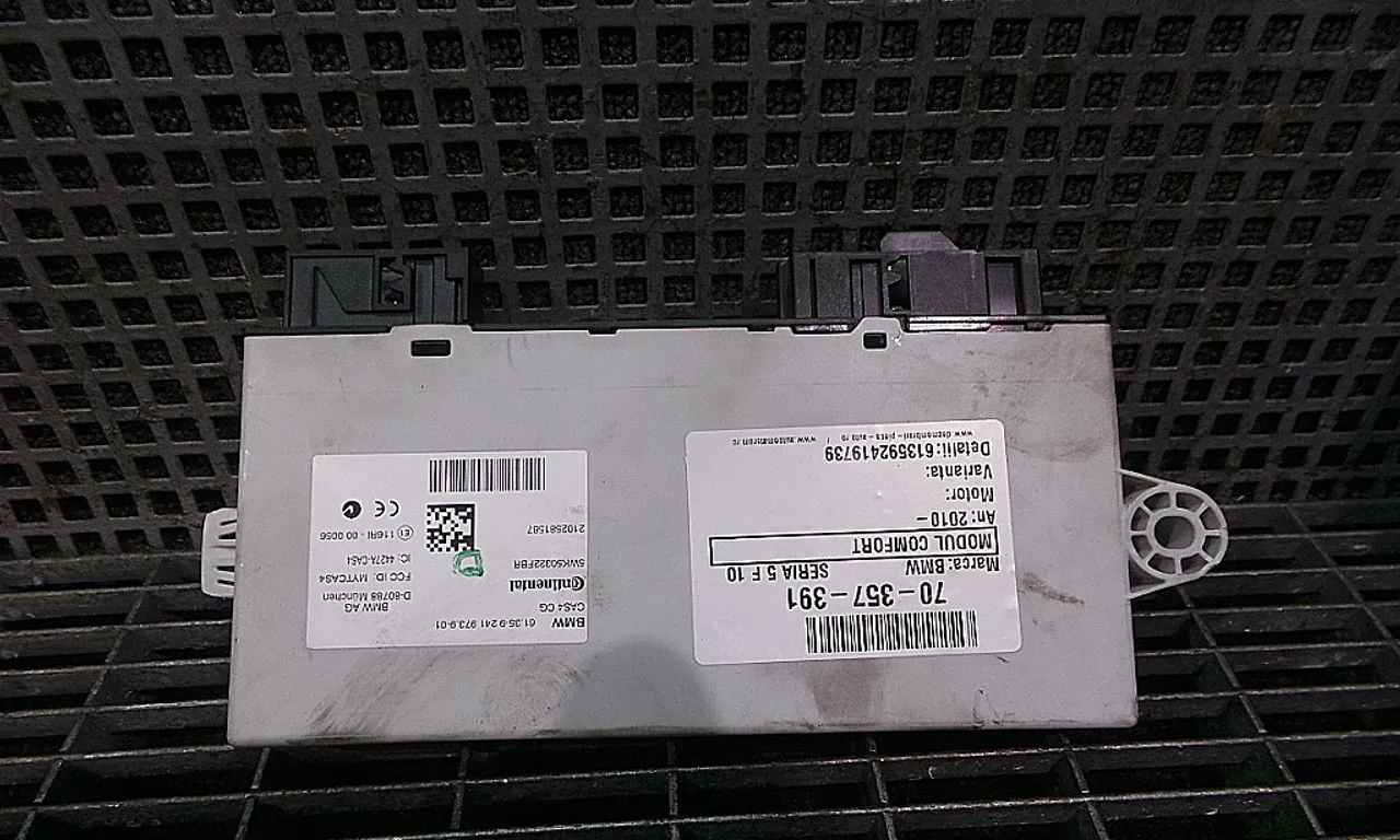 MODUL CONFORT BMW 5 2009-2016