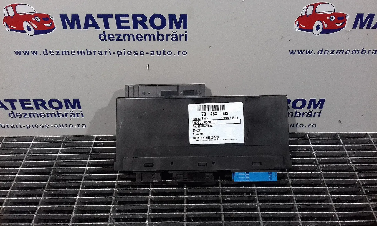 MODUL CONFORT BMW 5 2009-2016