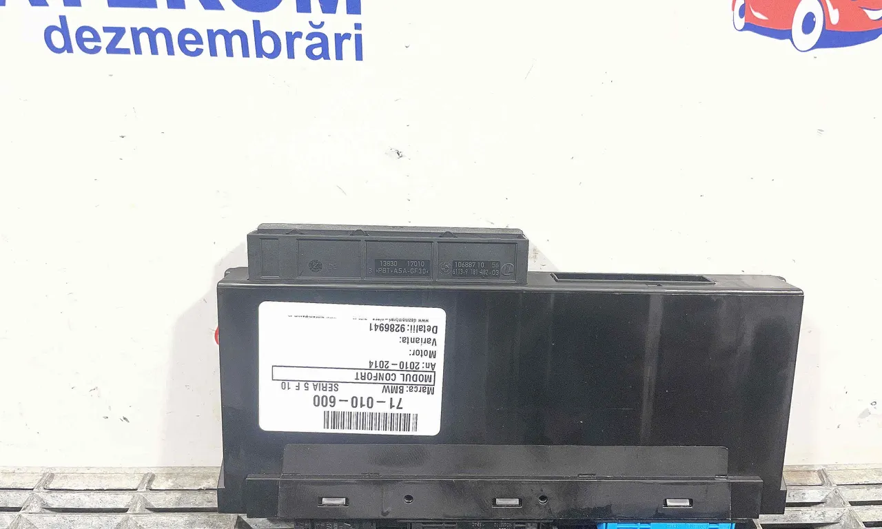 MODUL CONFORT BMW 5 2009-2016