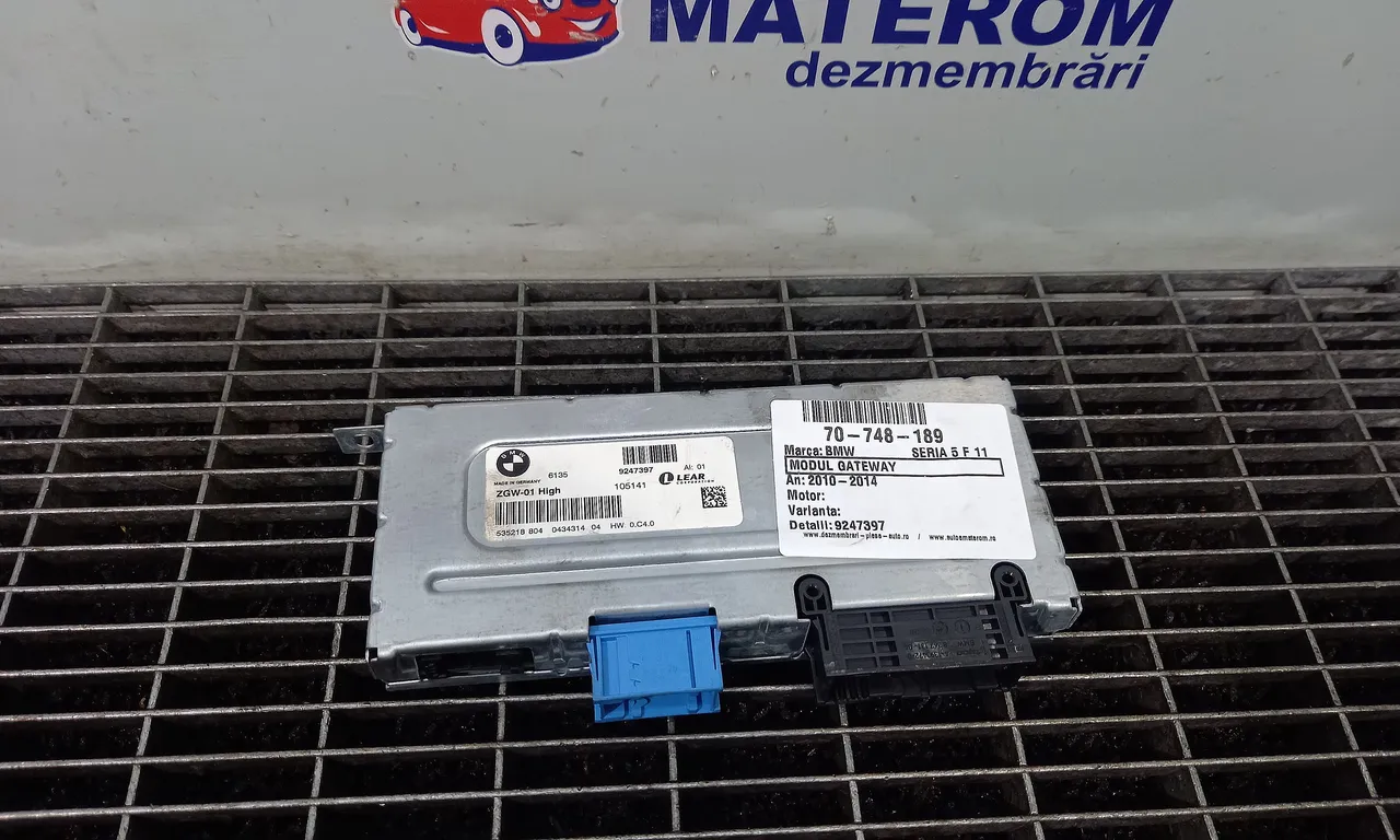MODUL GATEWAY BMW 5 2009-2016