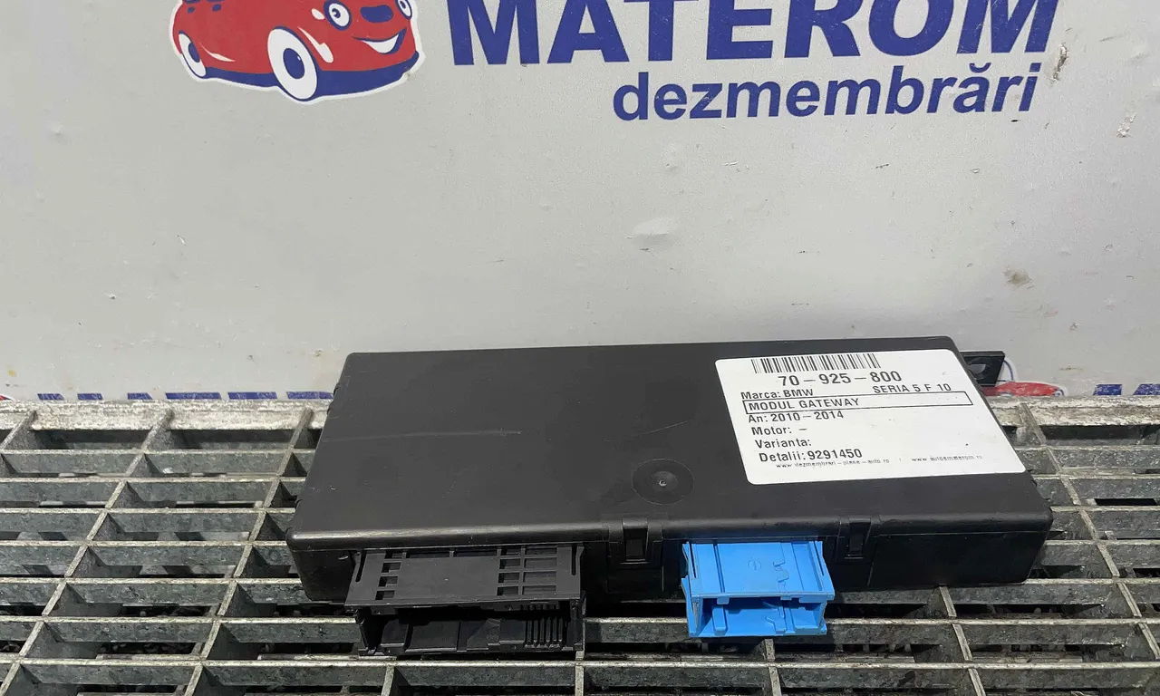MODUL GATEWAY BMW 5 2009-2016