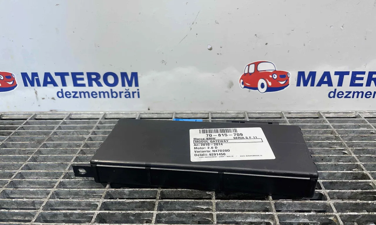 MODUL GATEWAY BMW 5 2009-2016