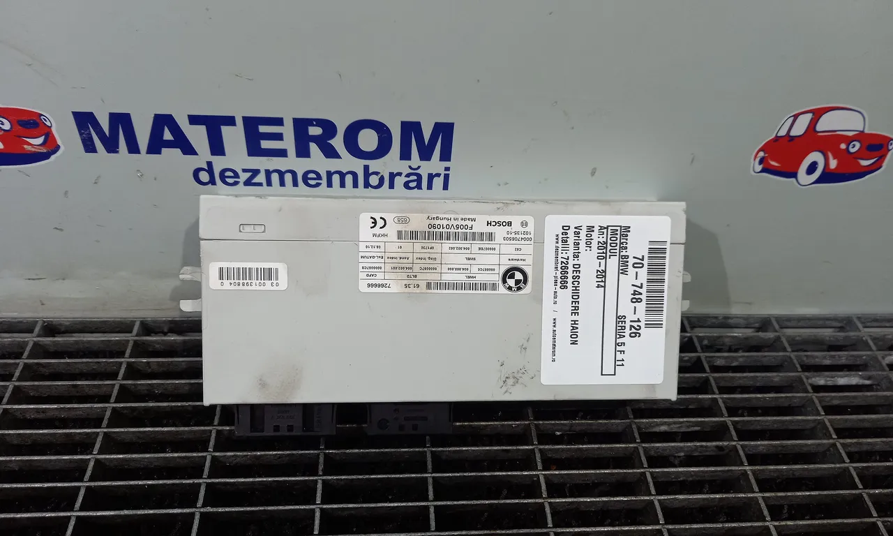 MODUL BMW 5 2009-2016