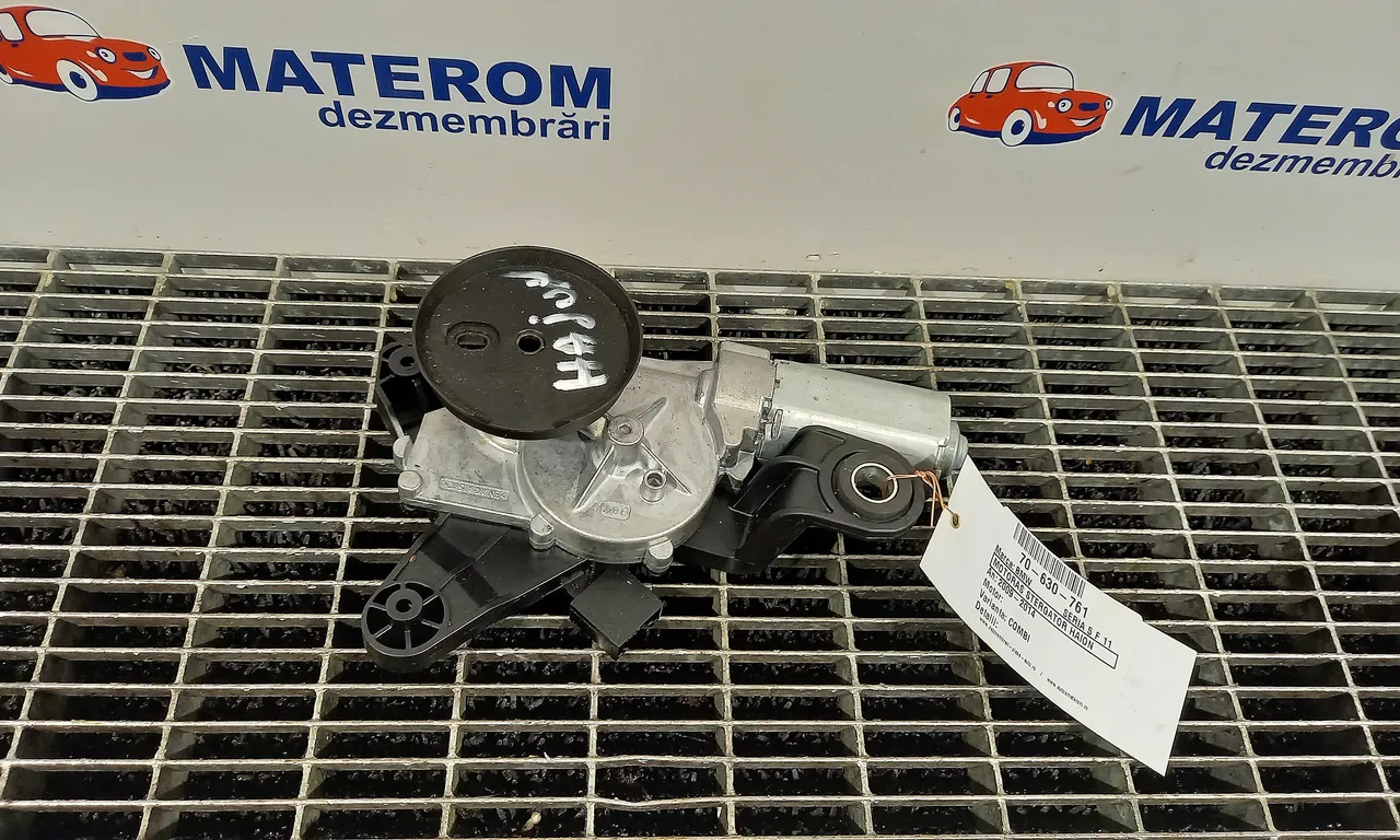 MOTORAS STERGATOR HAION BMW 5 2009-2016