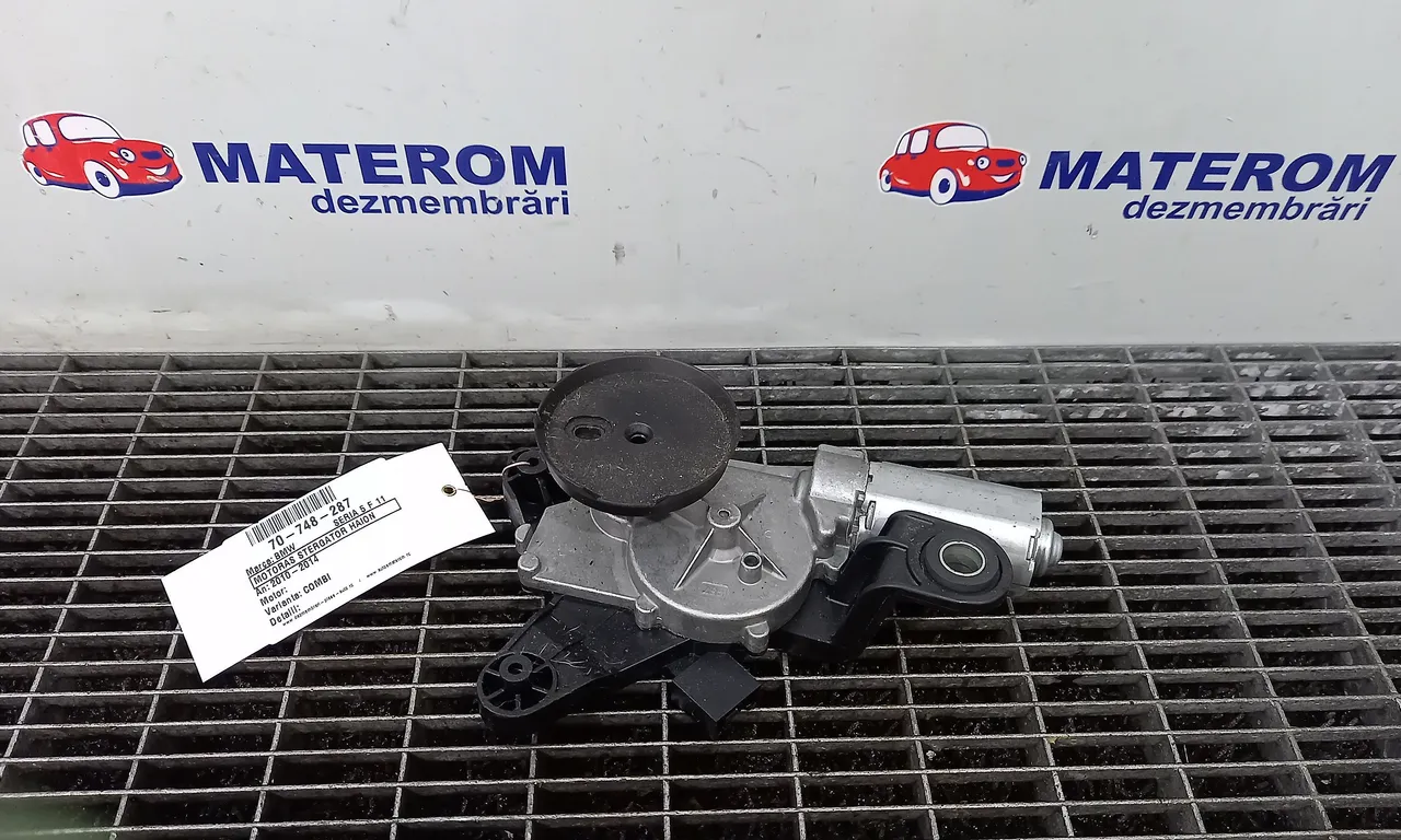 MOTORAS STERGATOR HAION BMW 5 2009-2016