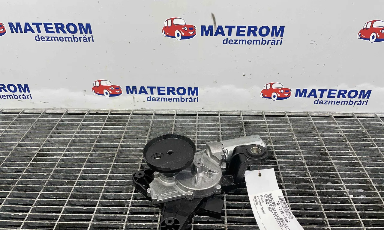 MOTORAS STERGATOR HAION BMW 5 2009-2016