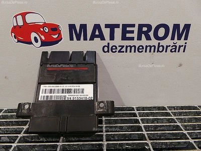 RELEU VENTILATOR