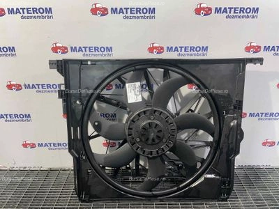 VENTILATOR RADIATOR