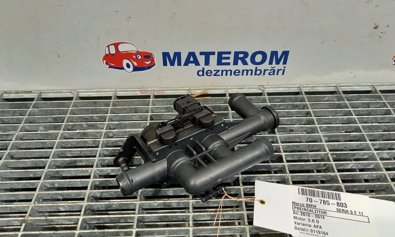 PREINCALZITOR BMW 5 2009-2016