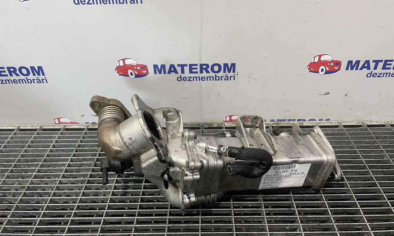 RACITOR GAZE CARTER BMW 5 2009-2016