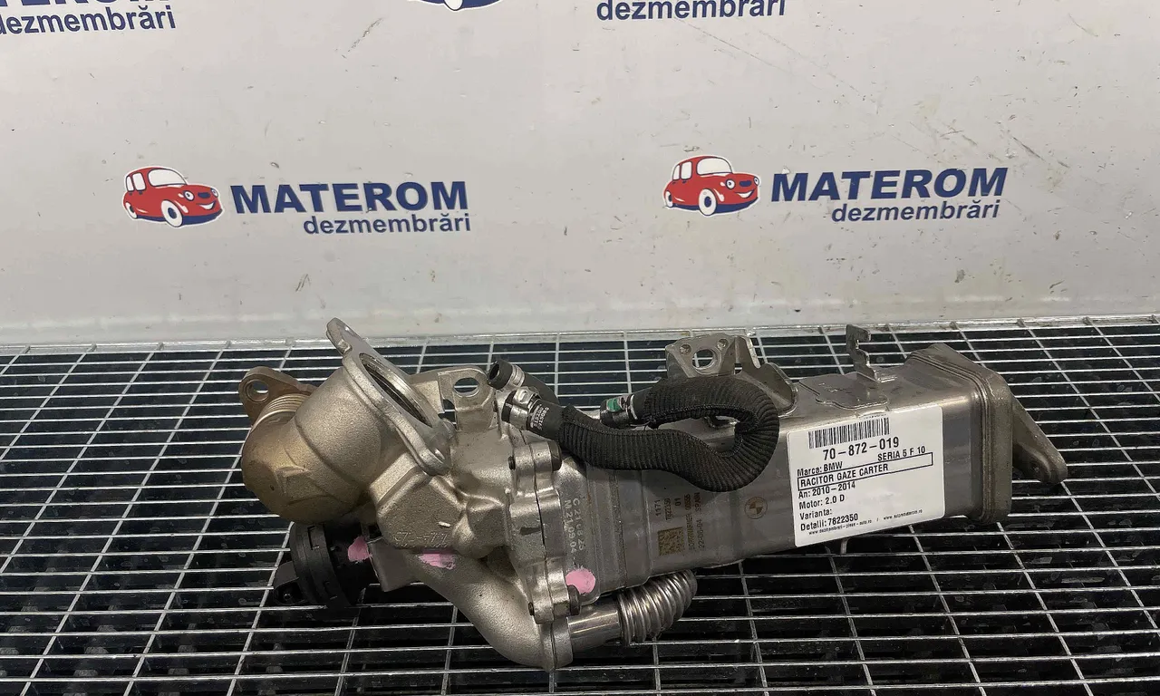 RACITOR GAZE CARTER BMW 5 2009-2016