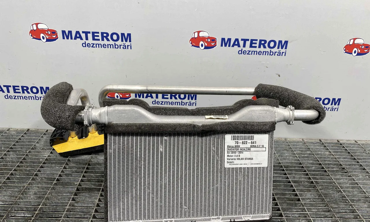 RADIATOR INCALZIRE BMW 5 2009-2016