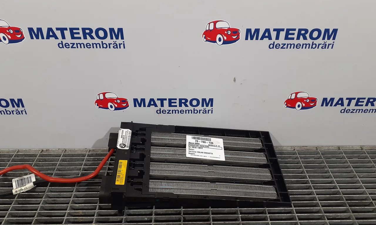 RADIATOR INCALZIRE BMW 5 2009-2016