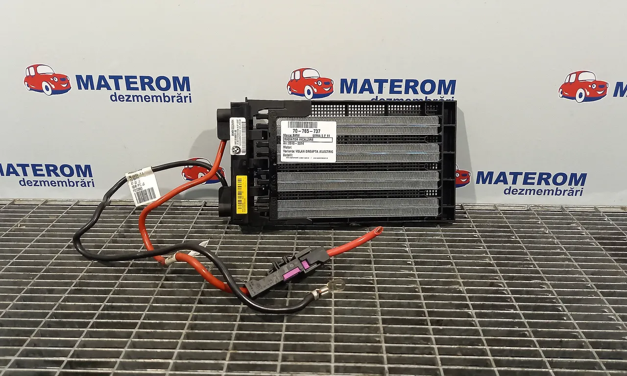 RADIATOR INCALZIRE BMW 5 2009-2016