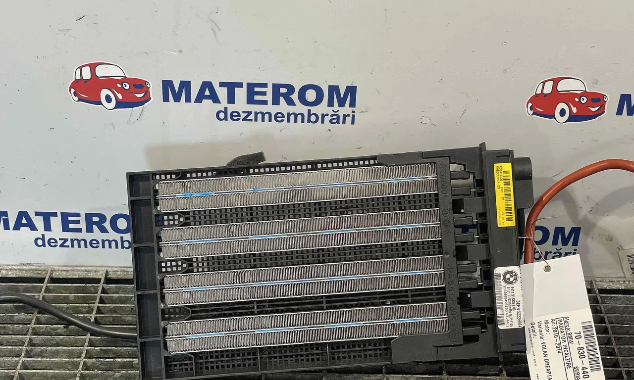 RADIATOR INCALZIRE BMW 5 2009-2016