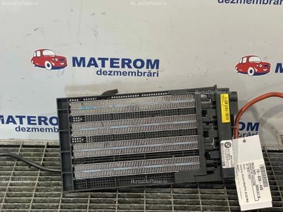 RADIATOR INCALZIRE