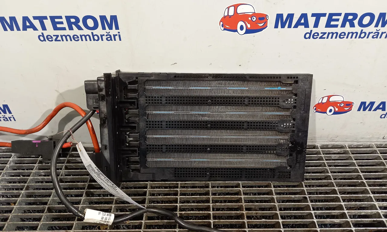 RADIATOR INCALZIRE BMW 5 2009-2016