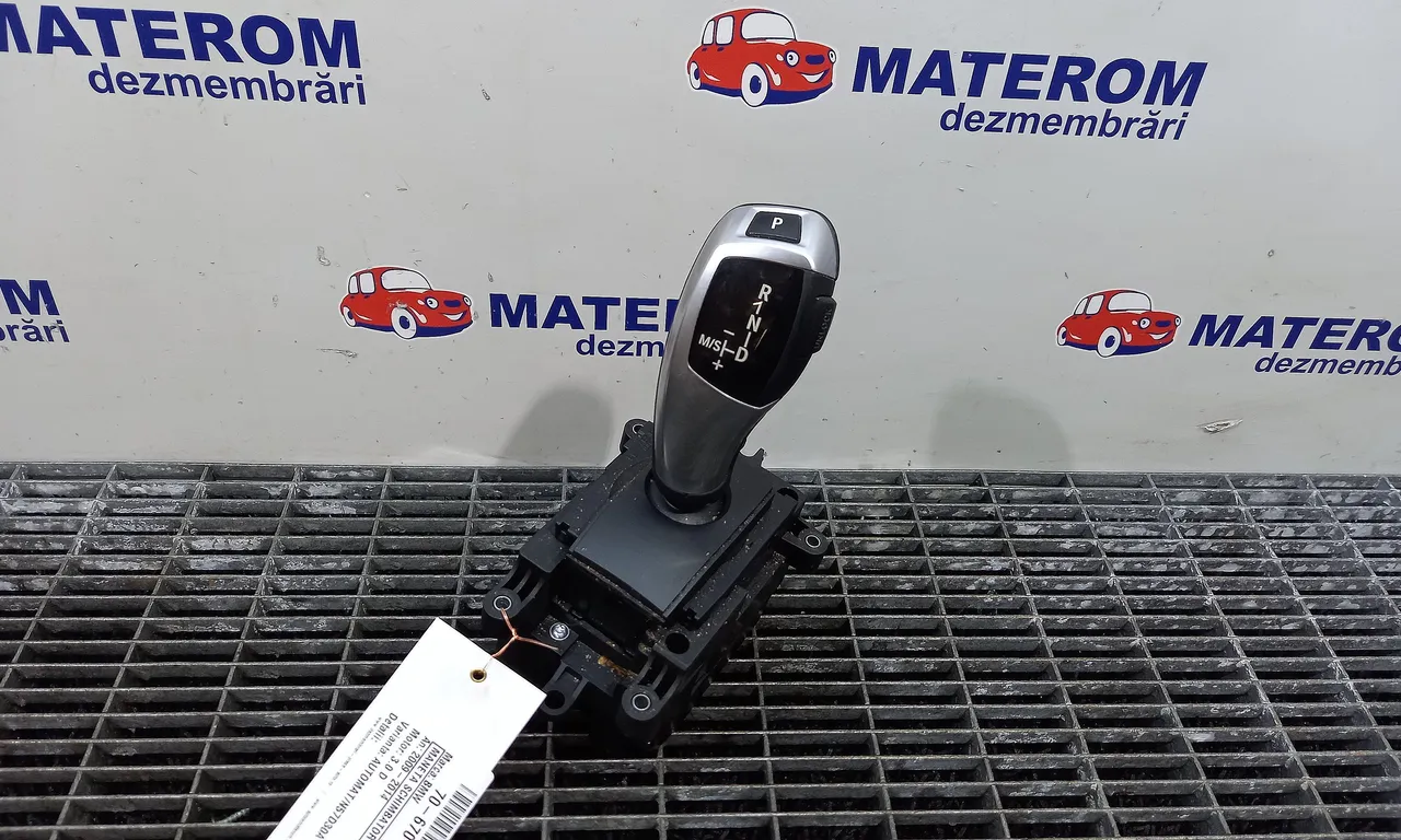 MANETA SCHIMBATOR VITEZE BMW 5 2009-2016