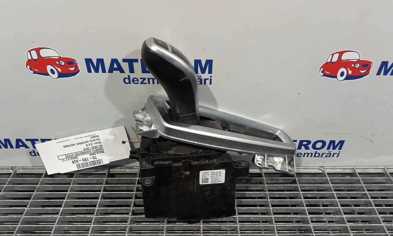 MANETA SCHIMBATOR VITEZE BMW 5 2009-2016
