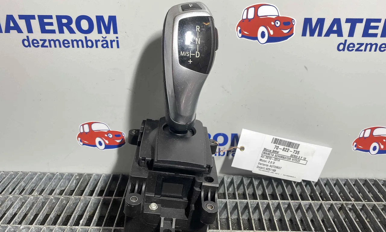 MANETA SCHIMBATOR VITEZE BMW 5 2009-2016