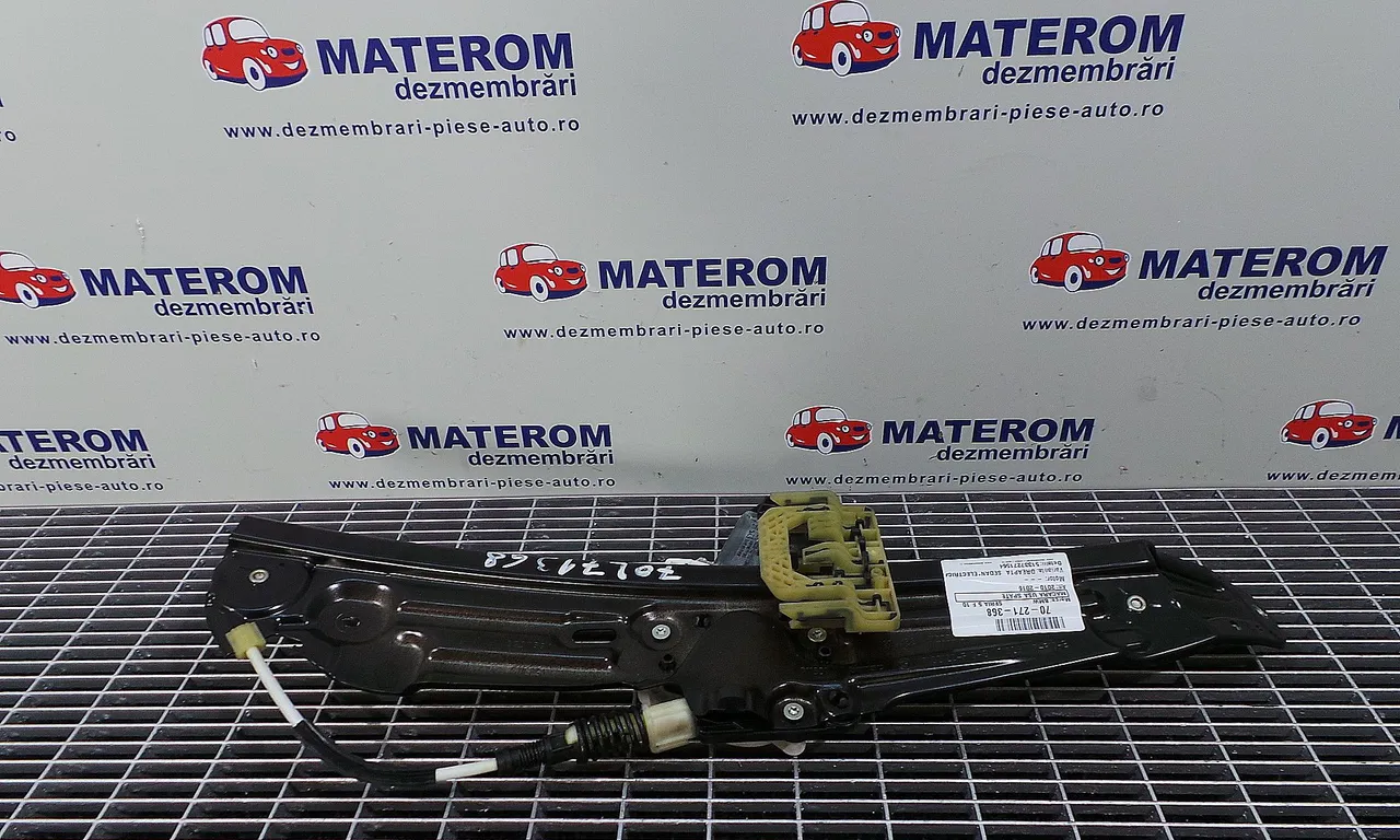 MACARA USA SPATE DREAPTA BMW 5 2009-2017
