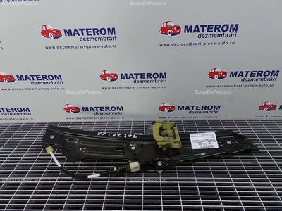 MACARA USA SPATE DREAPTA