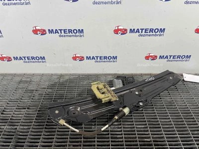 MACARA USA SPATE DREAPTA