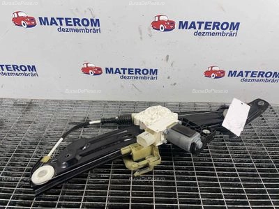 MACARA USA SPATE DREAPTA