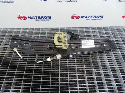 MACARA USA SPATE DREAPTA