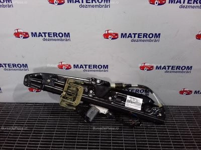 MACARA USA SPATE DREAPTA