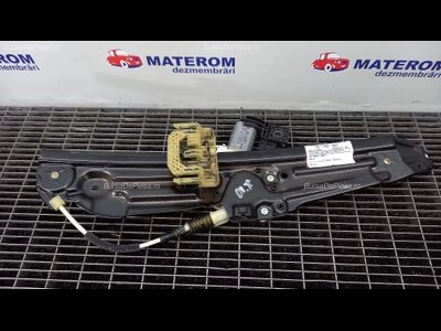 MACARA USA SPATE DREAPTA