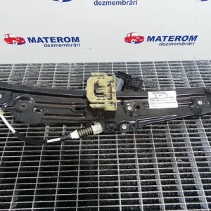MACARA USA SPATE DREAPTA