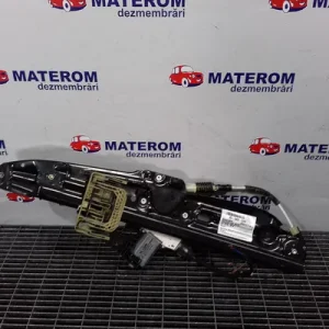 MACARA USA SPATE DREAPTA
