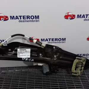 MACARA USA SPATE STANGA