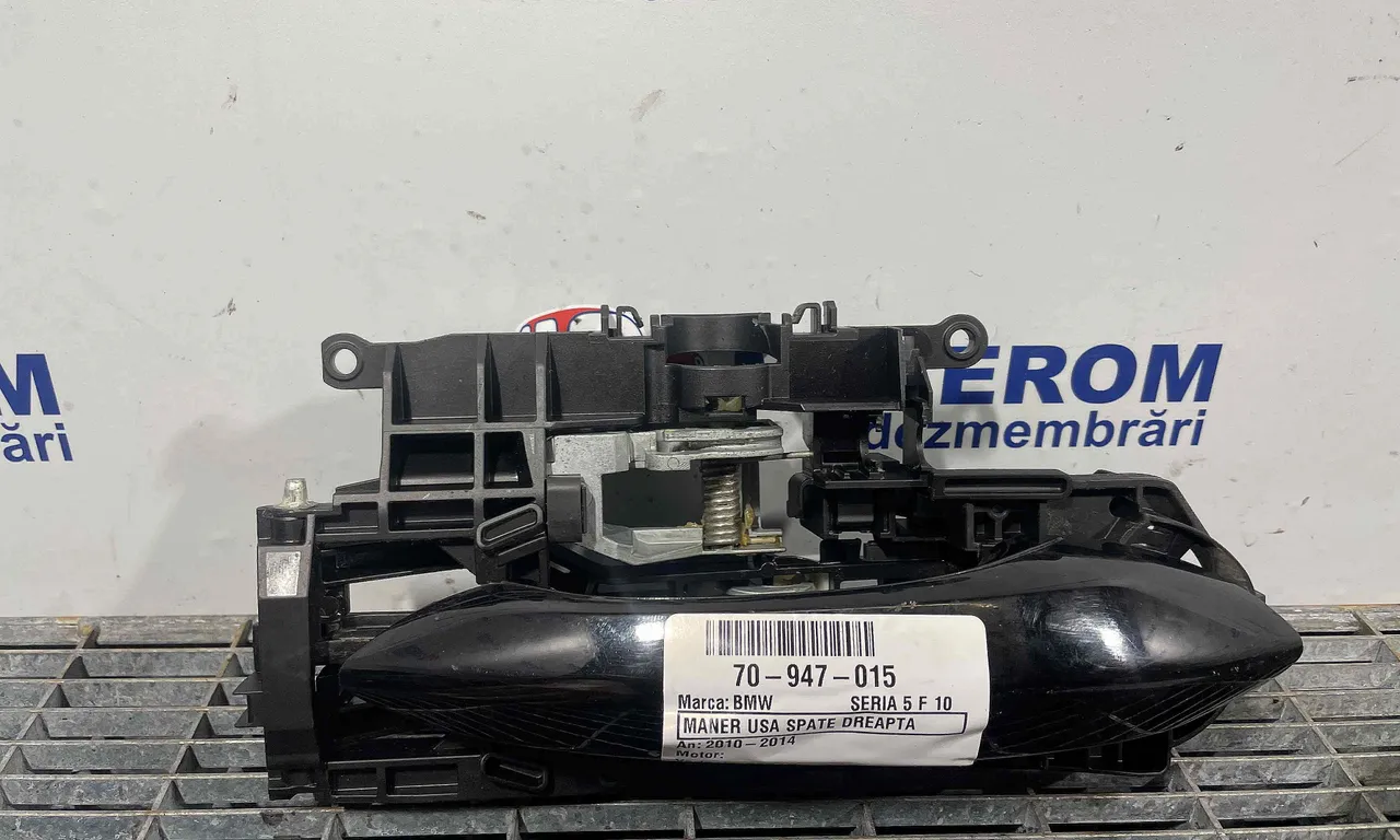 MANER USA SPATE DREAPTA BMW 5 2009-2017
