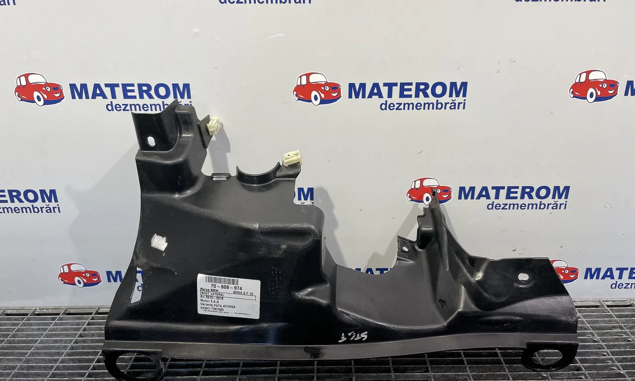 SCUT LATERAL BMW 5 2009-2017