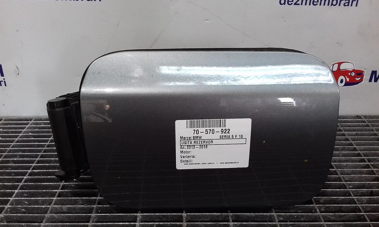 USITA REZERVOR BMW 5 2009-2017