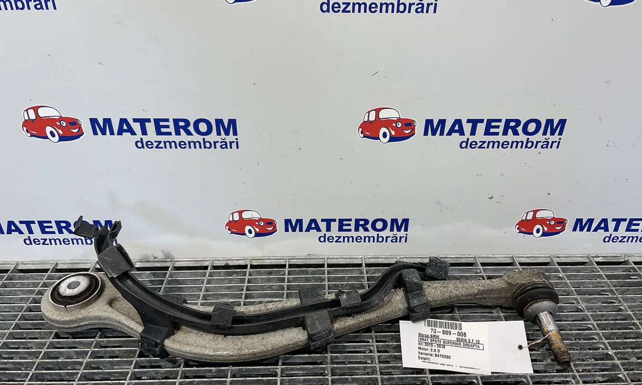 BRAT SPATE SUPERIOR DREAPTA BMW 5 2009-2017