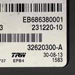 CALCULATOR FRANA DE MANA BMW 5 525D 2009-2017 oe-32620300A, vedere laterala