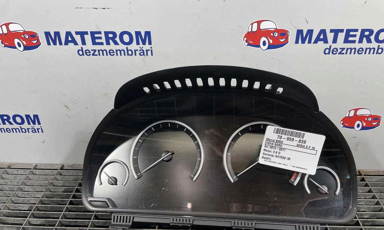 CEAS BORD BMW 5 2009-2017