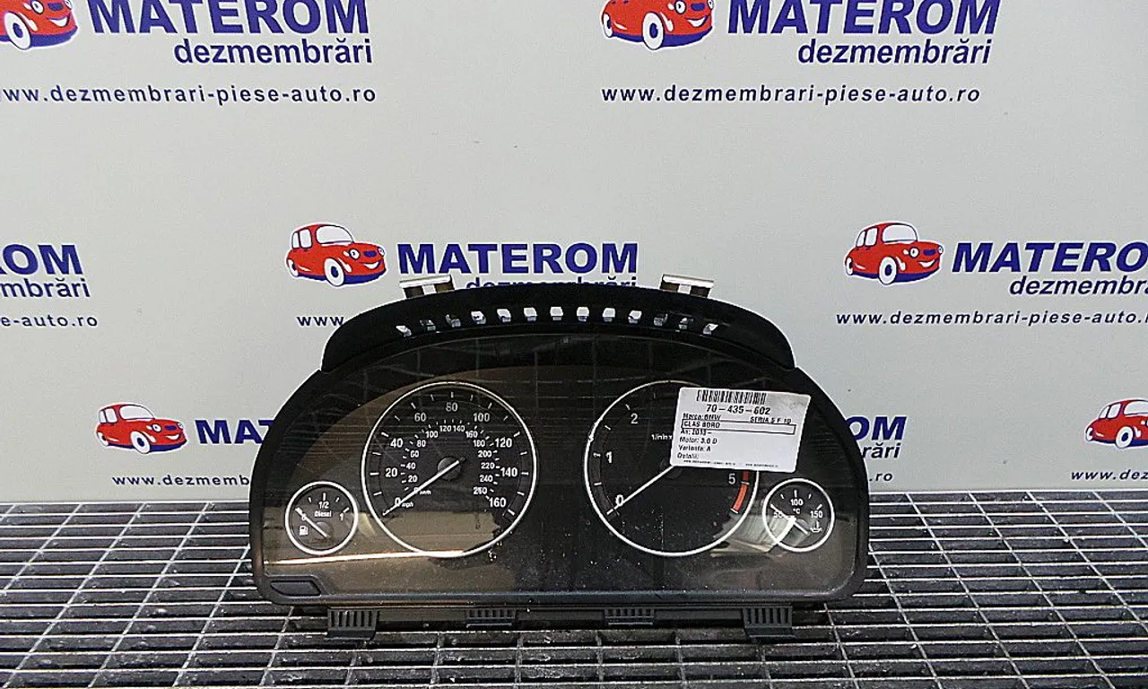 CEAS BORD BMW 5 2009-2017