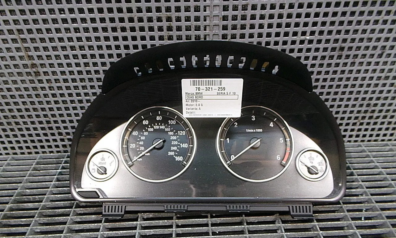 CEAS BORD BMW 5 2009-2017