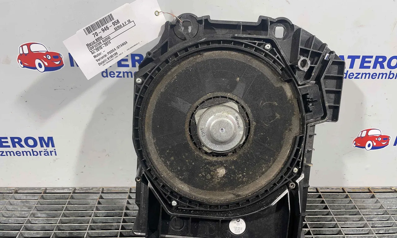 DIFUZOR AUDIO BMW 5 2009-2017