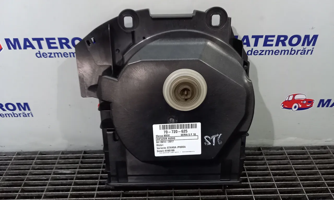 DIFUZOR AUDIO BMW 5 2009-2017