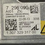 DROSER BMW 5 525D 2009-2017 oe-63117317408, vedere laterala