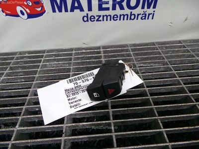 INTRERUPATOR AVARIE